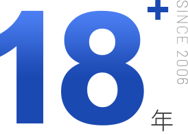 盛源彩票